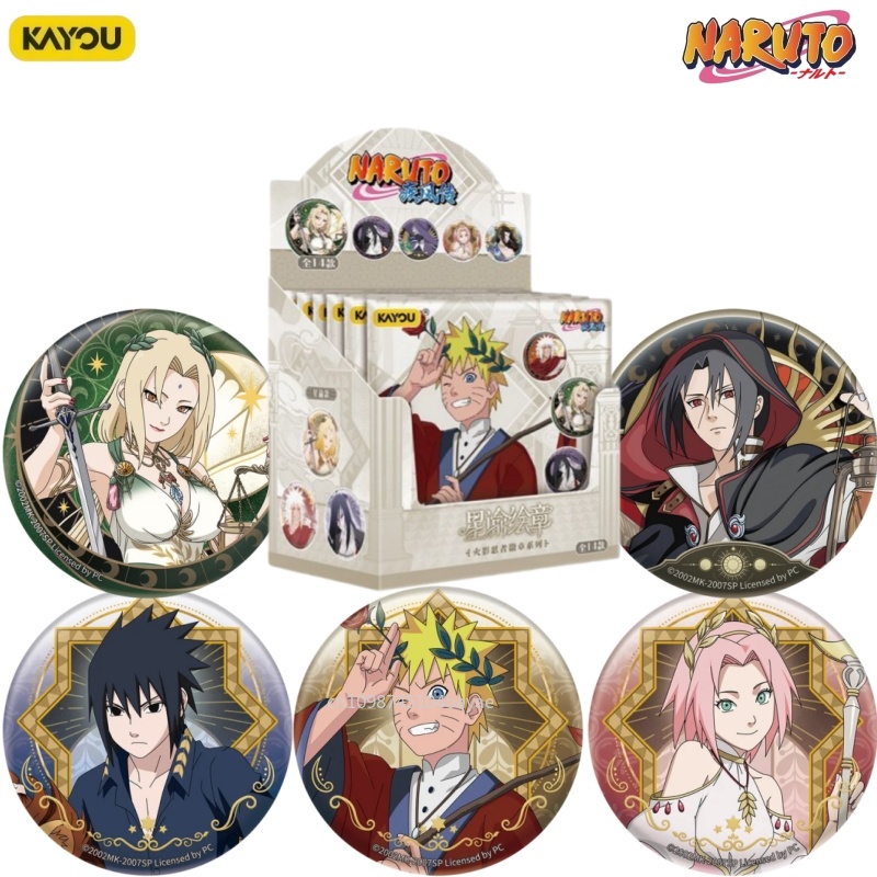 Anime Merchandise Bd - KAYOU ナルト ステラリーオード チンプレートバッジ アニメキャラクター ホビー