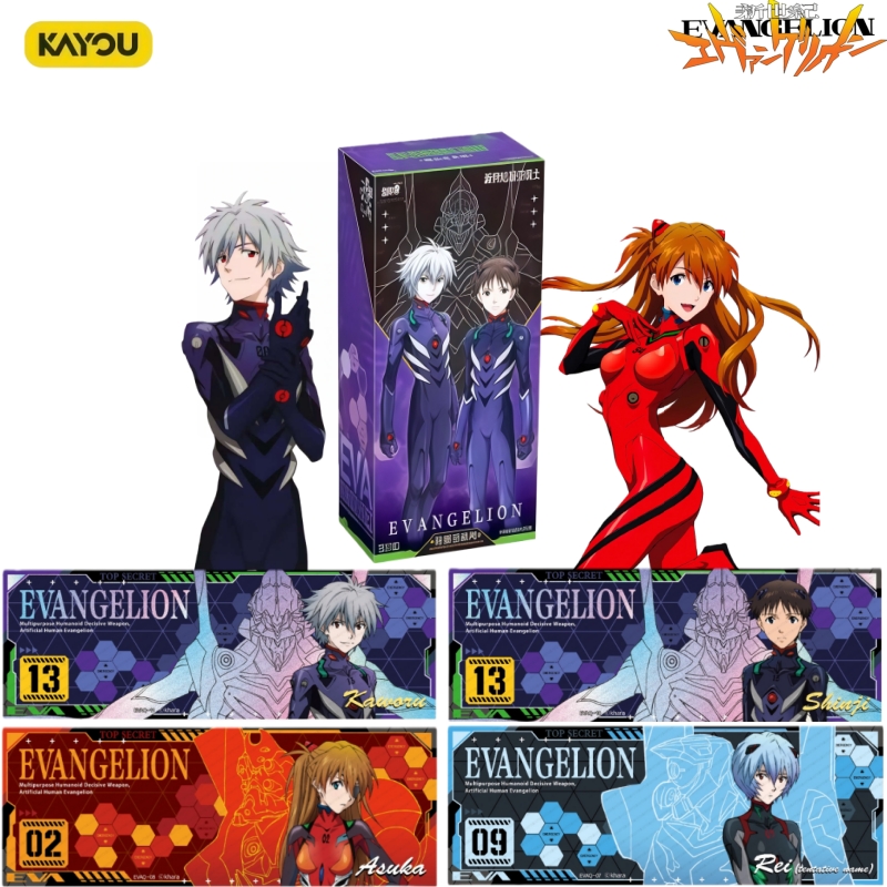 Anime Merchandise Bd - KAYOU公式正規品 エヴァンゲリオン新劇場版: Q レーザーチケット EVAコレクターズチケット ルートカード