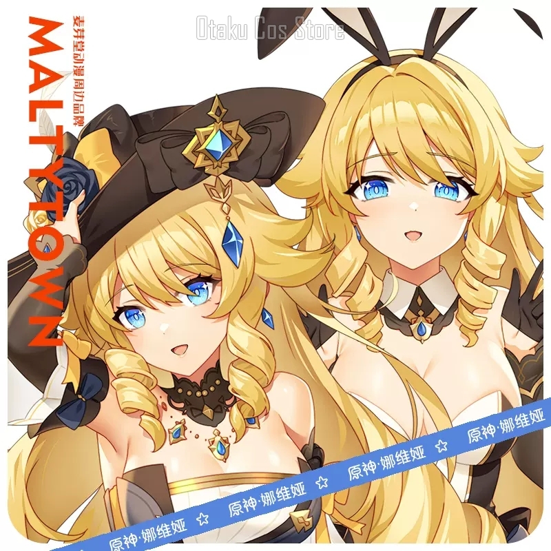 Body Pillow Cover - 原神 ナヴィア アニメ コスプレ 抱き枕 日本製