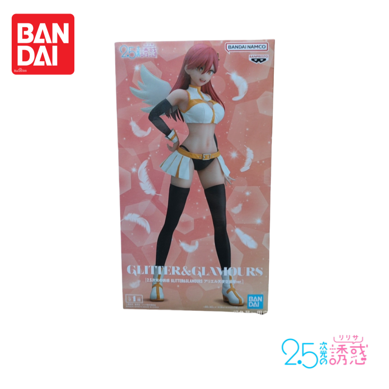 Anime Merchandise From Japan - オリジナルボックス在庫オリジナルバンダイバンプレストアニメ商品 2.5 次元誘惑 Aliael アクションフィギュア置物モデル