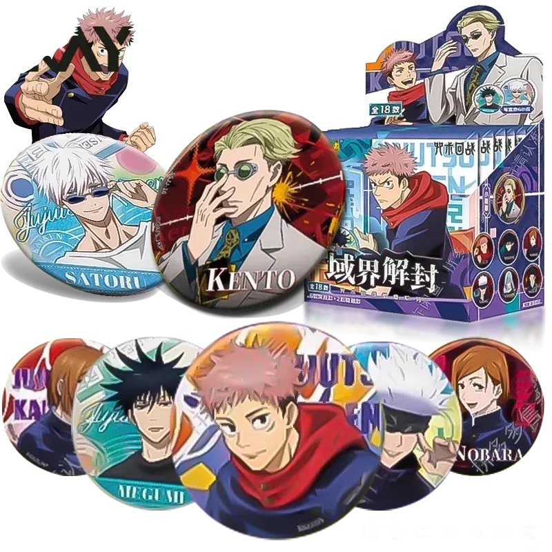 カヨウ 呪術廻戦 バッジ ブラインドボックス ボリューム2  - Anime Merchandise From Japan のレビューと価格