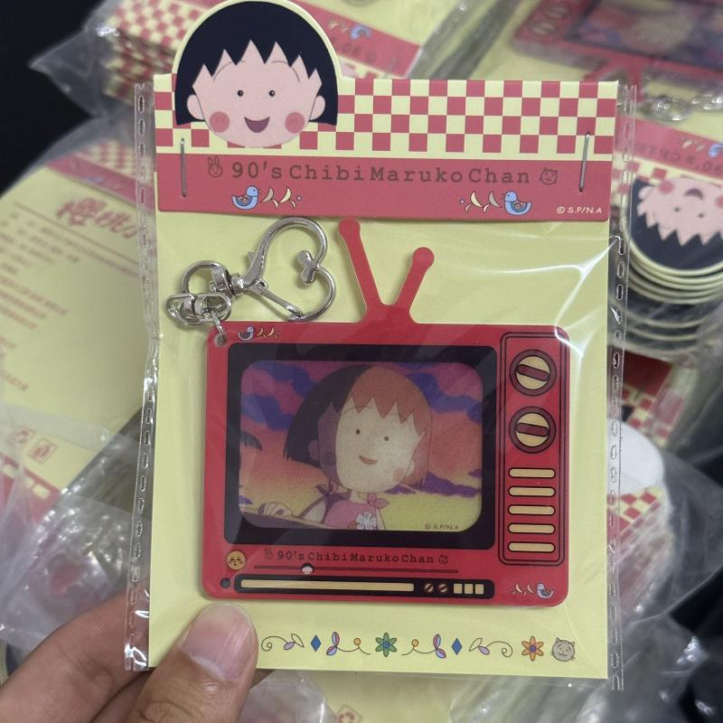 ちびまる子ちゃんのアニメグッズ、子供時代の思い出シリーズ、ク - Anime Merchandise From Japan のレビューと価格