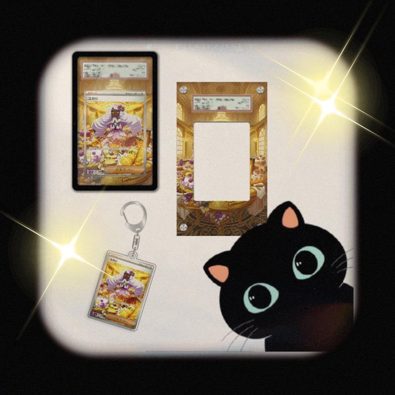 アートディスプレイポケモンジャシンセカード PTCG キーホ - Anime Merchandise From Japan のレビューと価格
