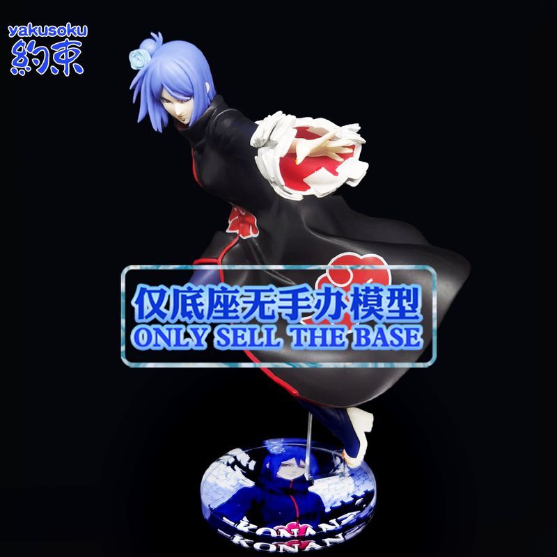うずまきナルト アクションフィギュア 固定式アクリル台座付き - Anime Merchandise Naruto のレビューと価格