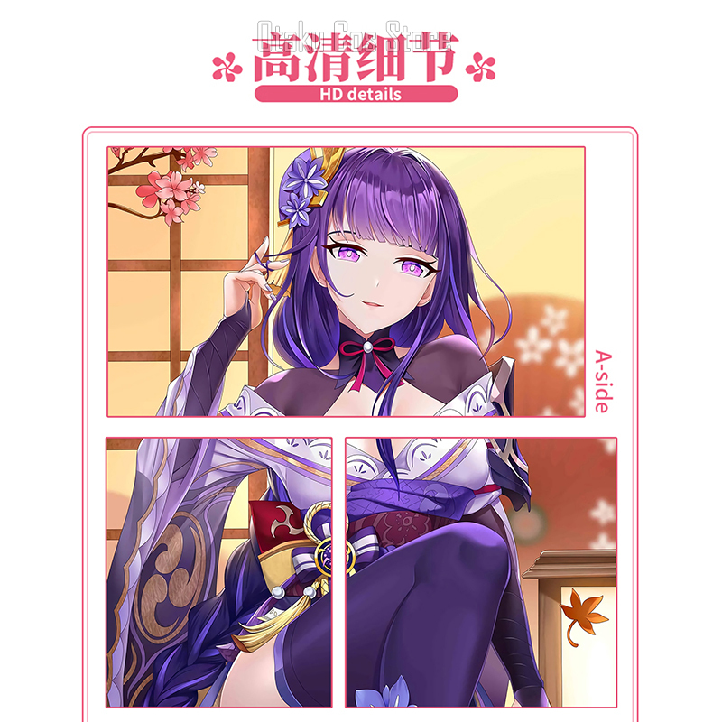 ゲーム抱き枕ケース原神インパクトアニメ雷電将軍バアルコスプレ - Body Pillow Cover のレビューと価格