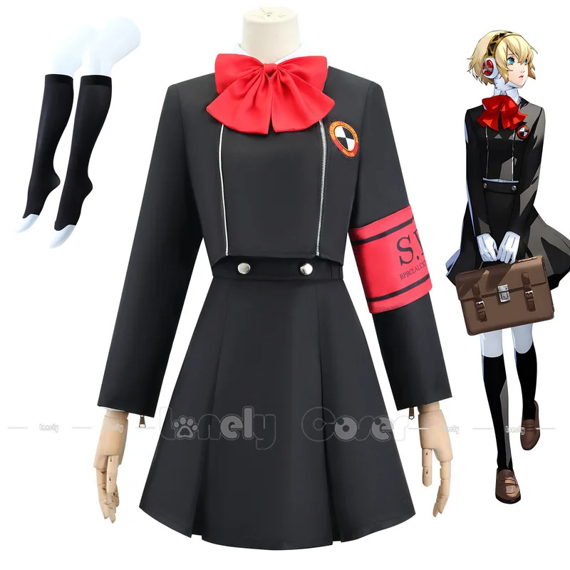 CyAigis コスプレ衣装ウィッグアニメペルソナ 3 エイ - Anime Merchandise For Women のレビューと価格