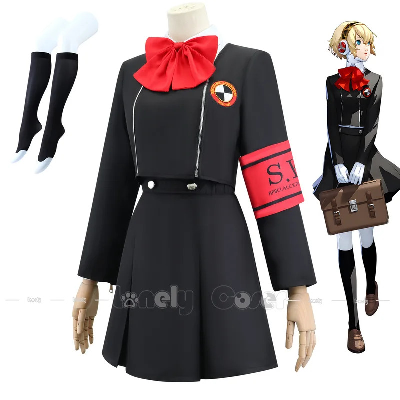 CyAigis コスプレ衣装ウィッグアニメペルソナ 3 エイ - Anime Merchandise For Women のレビューと価格