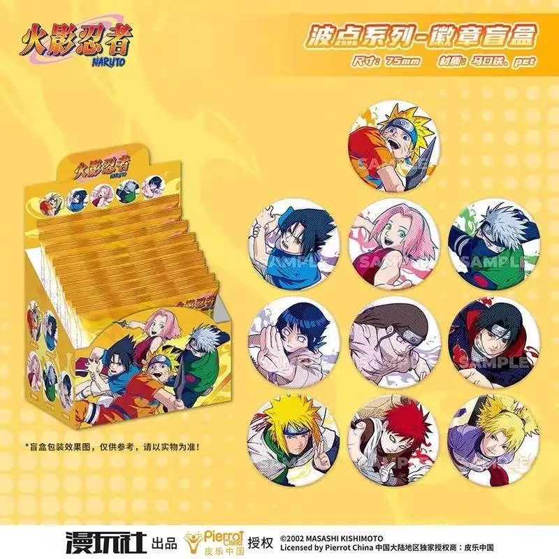 オリジナル ナルト スポットシリーズ ブリキバッジ ピン ブ - Anime Merchandise Naruto のレビューと価格