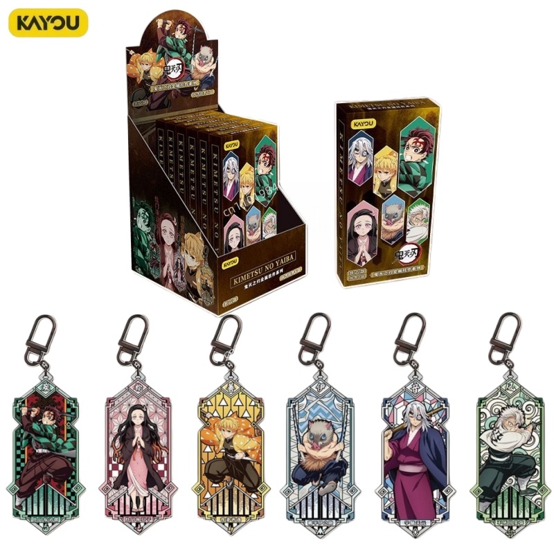 KAYOU公式鬼滅の刃メタルキーホルダーシリーズVol.2正 - Anime Merchandise Bd のレビューと価格