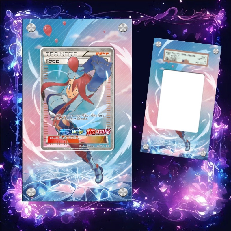 アートディスプレイポケモンスカイラカード PTCG キーホル - Anime Merchandise From Japan のレビューと価格