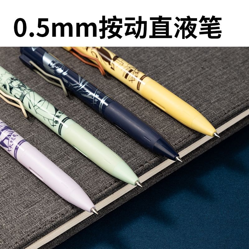 ナルト速乾クリックペン 学生用 試験練習ペン 弾丸型漫画ペン - Anime Merchandise Naruto のレビューと価格