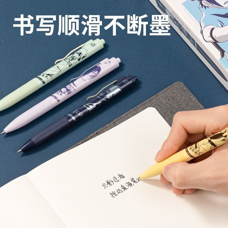 ナルト速乾クリックペン 学生用 試験練習ペン 弾丸型漫画ペン - Anime Merchandise Naruto のレビューと価格