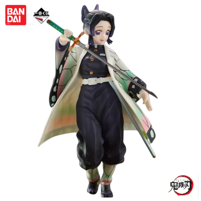 オリジナル在庫ありバンダイ一番くじ鬼滅の刃アニメグッズアクシ - Anime Merchandise From Japan のレビューと価格
